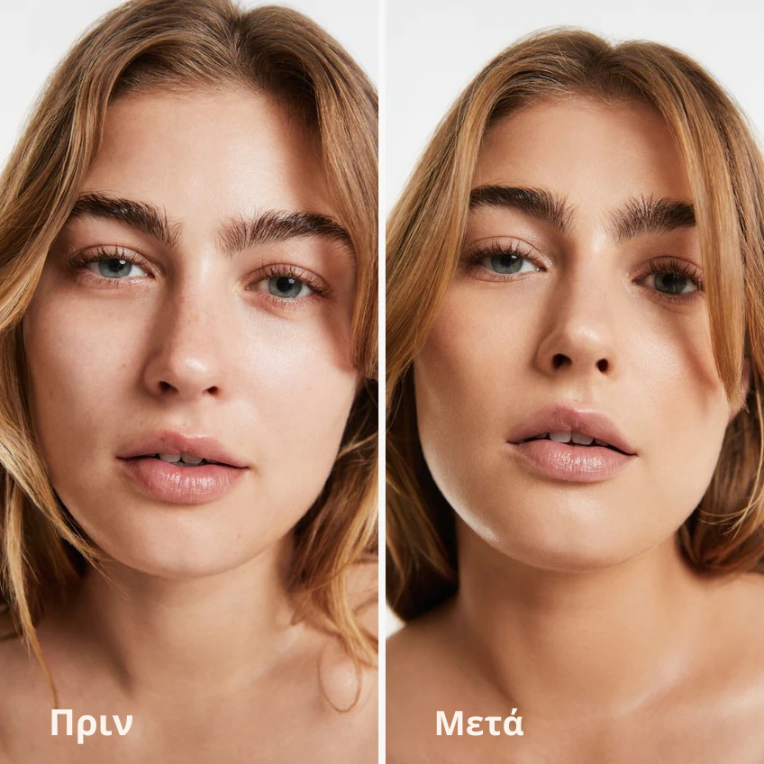 Foundation Αλλαγής Χρώματος